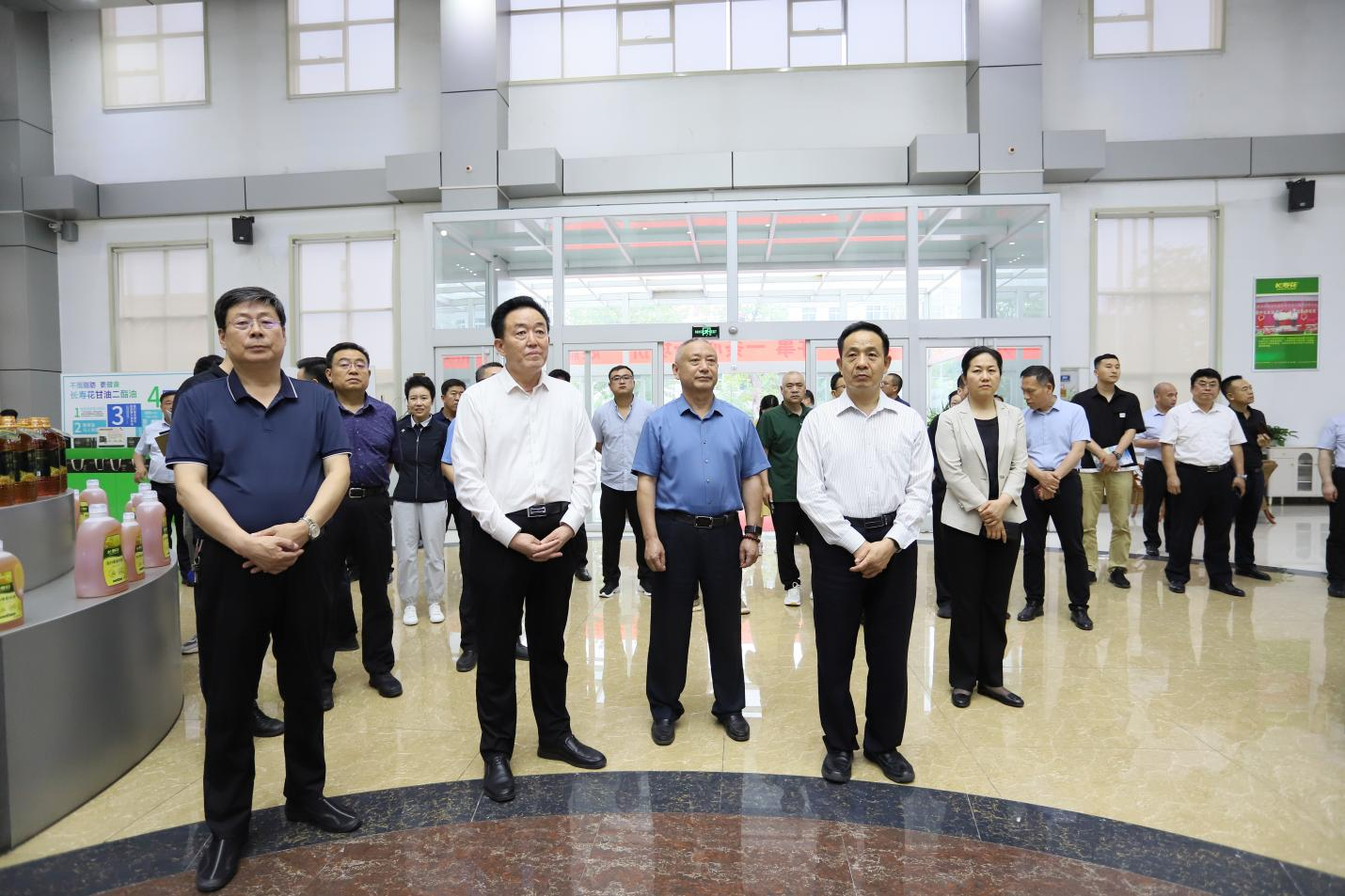 河北省保定市政协主席李俊岭一行来山东EBET易博网站集团考察