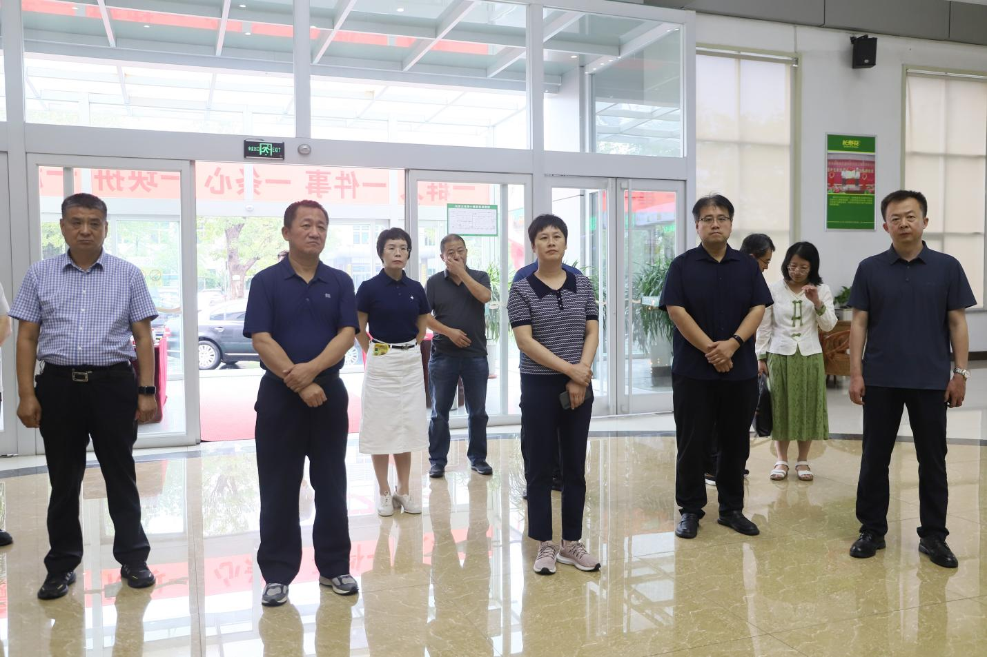 河北省邯郸市发改委考察组来山东EBET易博网站集团考察