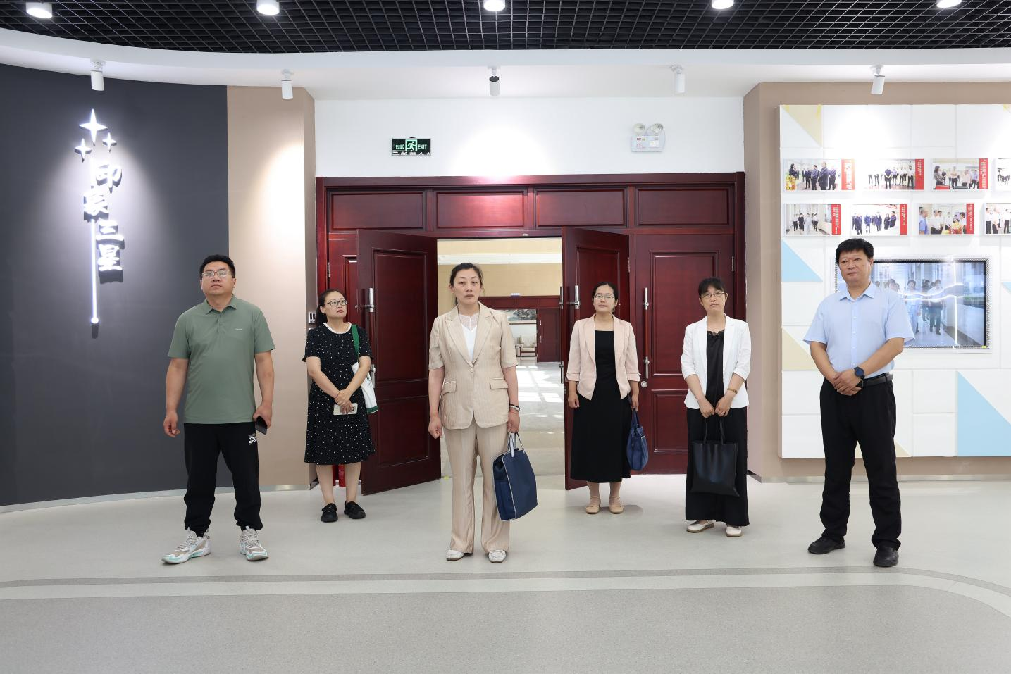 山东省委党校、滨州市委党校联合调研组来山东EBET易博网站集团调研