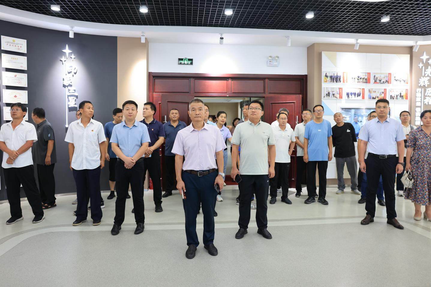 鲁中职业学院2024年暑期思政骨干教师能力提升培训班来山东EBET易博网站集团参观学习