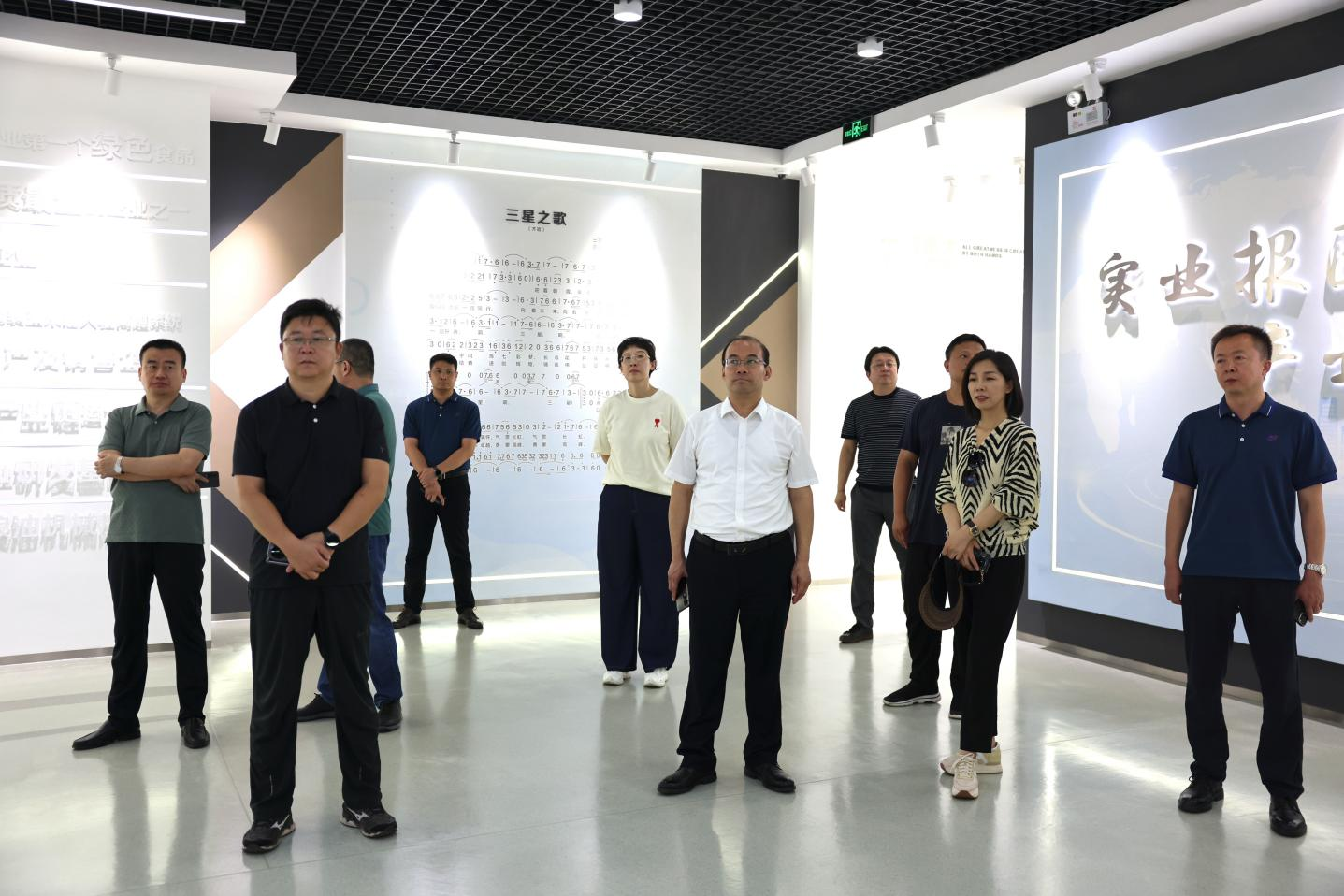 邹平市卫健局来山东EBET易博网站集团参观考察