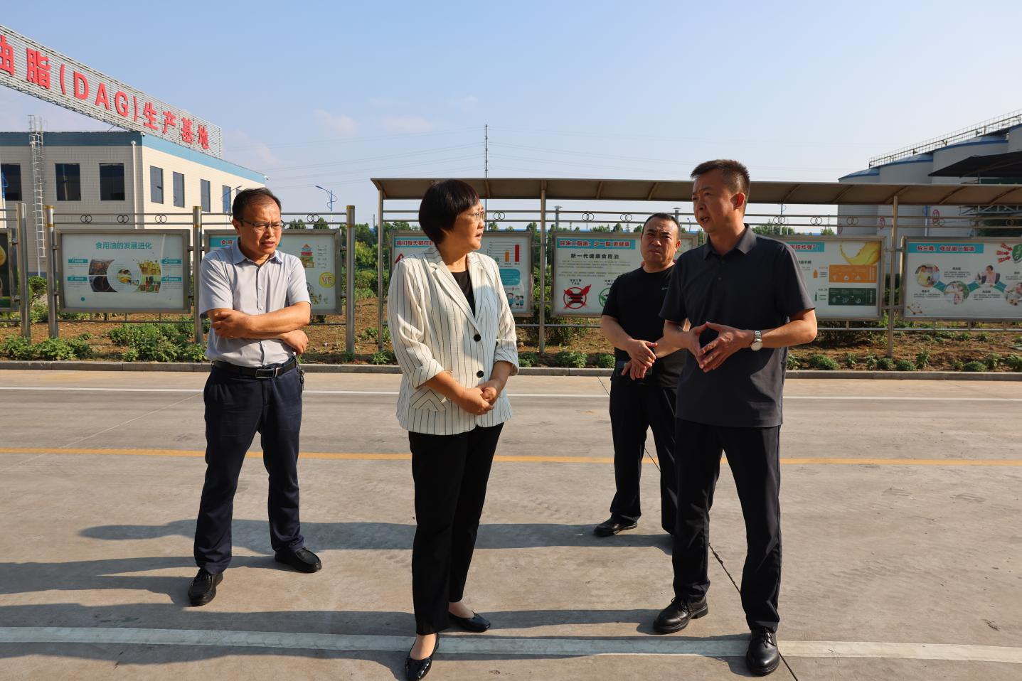 滨州市人大调研组来山东EBET易博网站集团调研