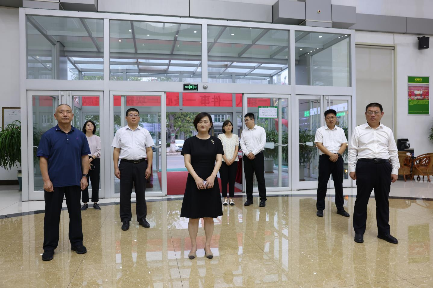 滨州市投资促进中心党组书记、主任王辉来山东EBET易博网站集团调研