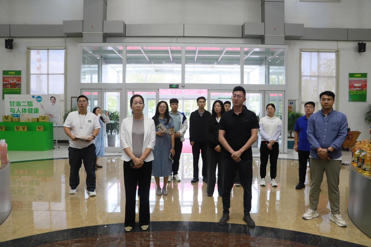 莱西市百优干部培训班-优势高端食品饮料产业集群发展专题培训班学员来山东EBET易博网站集团考察学习