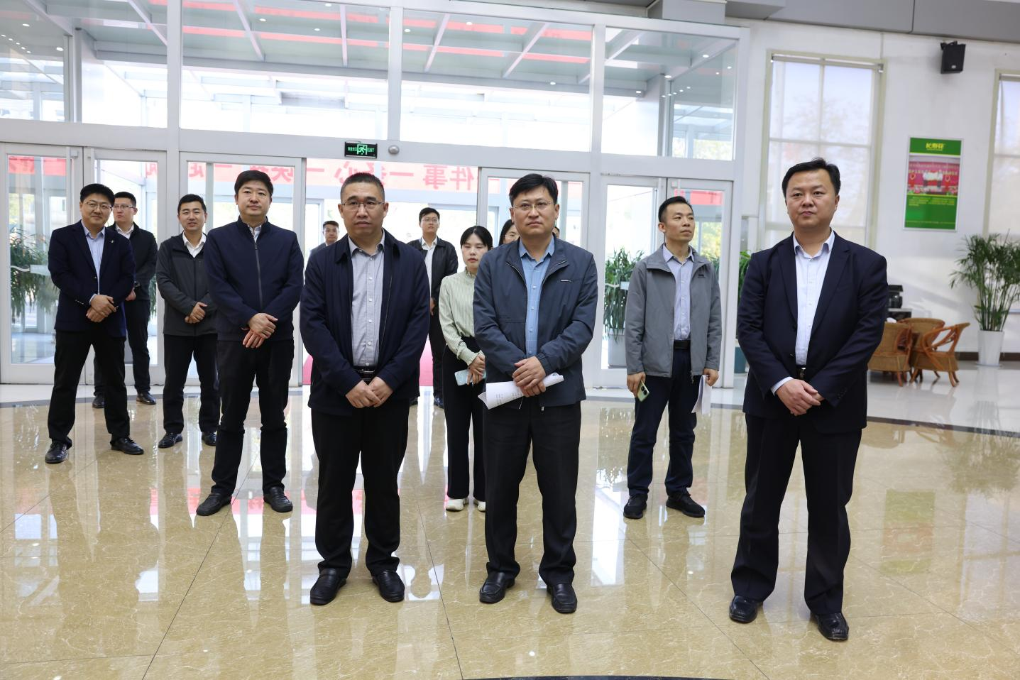 山东省政府研究室调研组来山东EBET易博网站集团调研