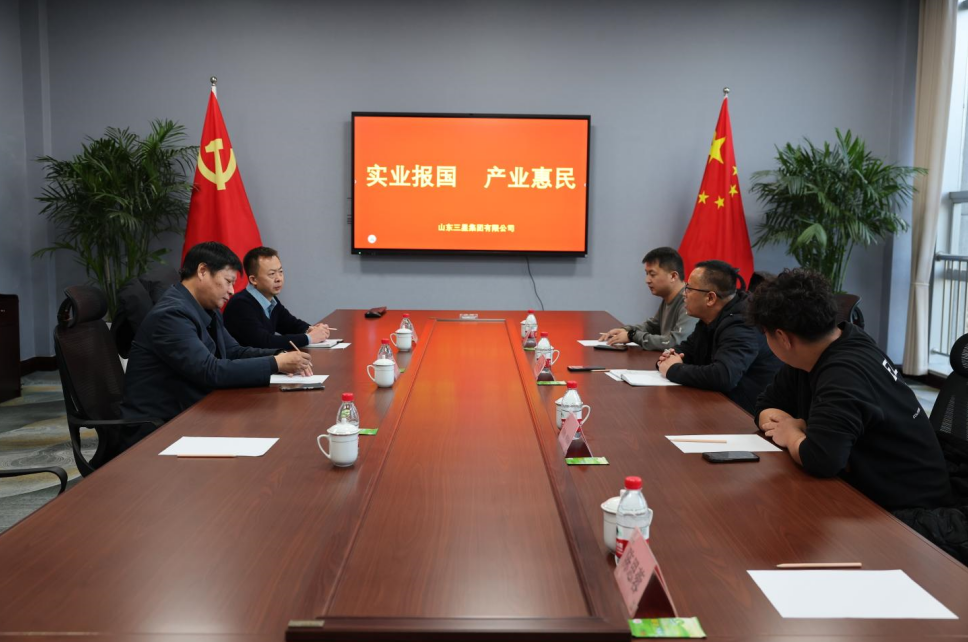 伊犁州霍城县考察组来山东EBET易博网站集团参观考察