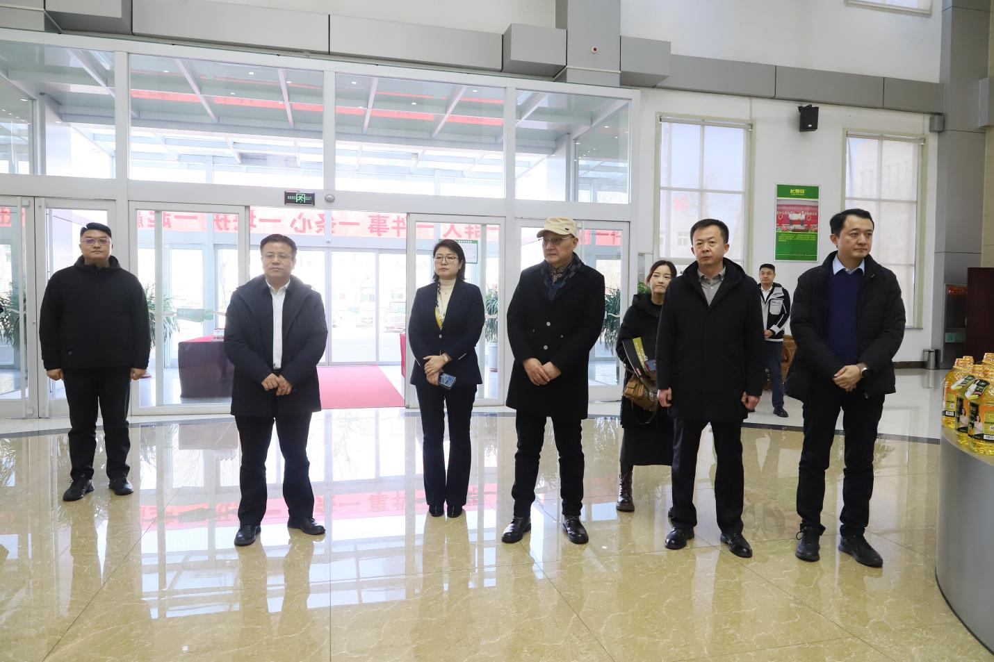 中健联康养研究院院长蒋洪卫一行来山东EBET易博网站集团参观考察
