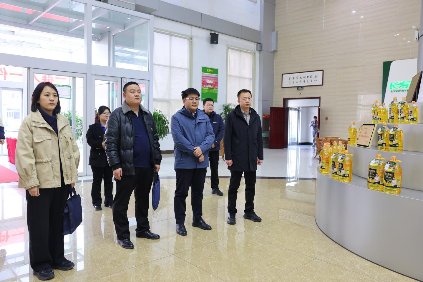 滨州市财金集团调研组来山东EBET易博网站集团开展冠军产品专题调研