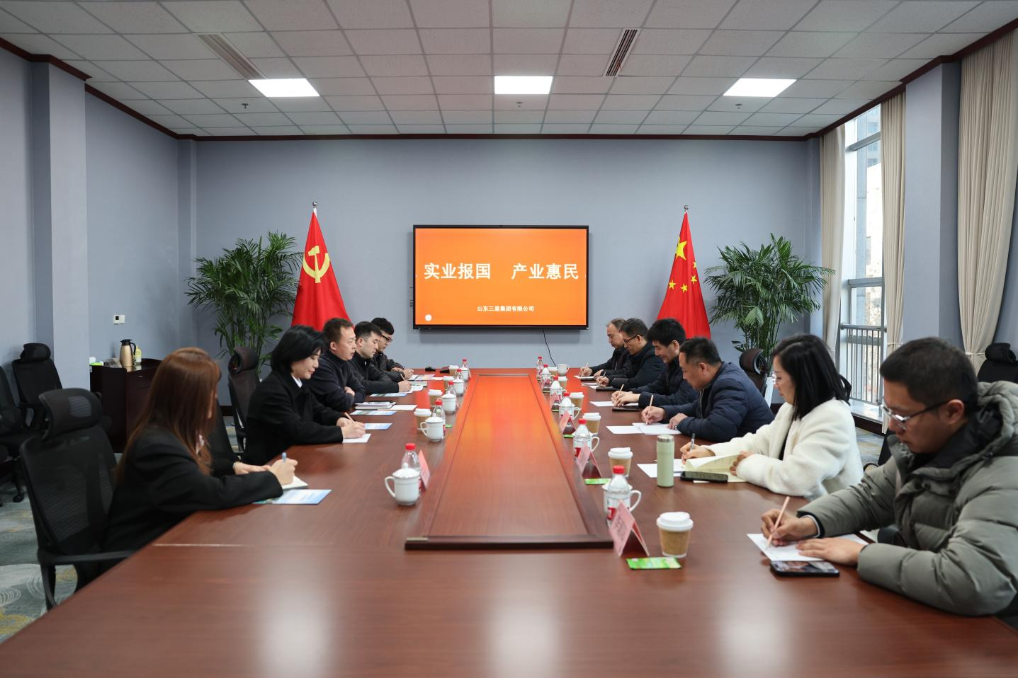 山东理工大学副校长陈靖一行来山东EBET易博网站集团参观交流