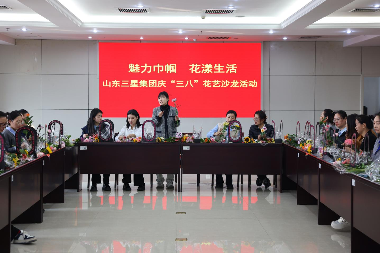 魅力巾帼 花漾生活｜山东EBET易博网站集团举办庆“三八”花艺沙龙活动