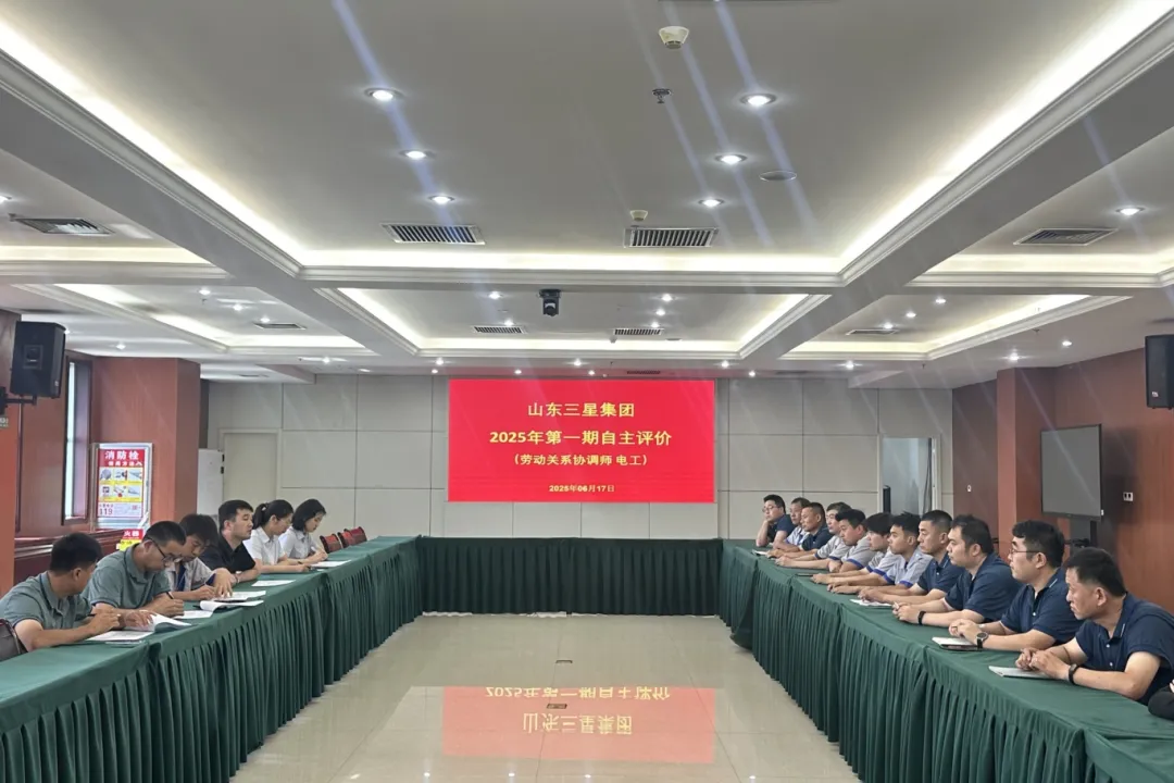 匠心筑梦 技领未来｜山东EBET易博网站集团2025年第一期技能人才自主评价工作顺利完成