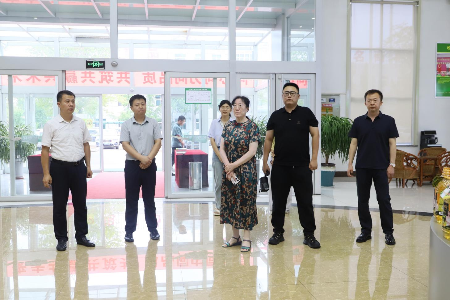 中国县域经济报来山东EBET易博网站集团调研